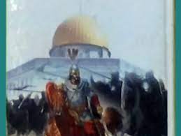 Alauddin Khilji علاؤالدین خلجی