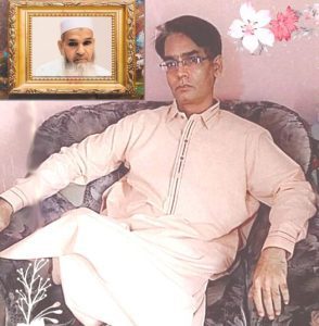 ishtiaq ahmed fan shahzad bashir