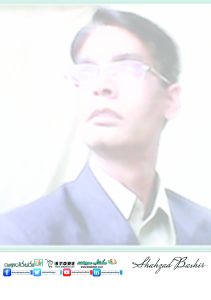 shahzad bashir author