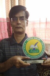Shahzad Bashir Author achieved Adeeb Nagar Grand Awards 2024